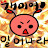 @user-pf5hg8hn9c