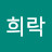 @user-yh7zx9jm2t