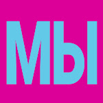 Мы семья - We are Family Net Worth