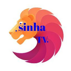 sinha tv. channel logo