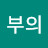 @user-ht8zv4ql9y