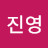 @user-eg8yr5jy4p