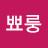 @user-mz7ro6qt6y