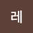 @user-vo7le2kf7k