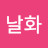 @user-nz4ij6nb4c