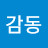 @user-wp6yo9vz5o