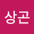 @user-jy5ce7yk9u