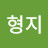 @user-qd2bs3ue9e