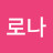 @user-ro4wj3cl7d