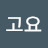 @user-kj7oc1tk2g