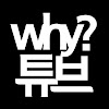 What could why?와이튜브 buy with $2.3 million?
