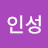 @user-je9vk1cl7w