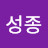 @kerokerojjong