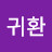 @user-zh8kc9wy2o