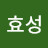 @user-fs6eu9dr6d