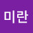 @user-yw8wk3wc8m