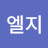 @user-ie2ye6sf1j