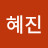 @user-ye7pn3gt9c