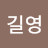 @user-pf5rg6fm1w