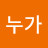 @user-we6vo7nl7b