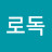 @user-ng8sf2zw6i