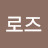 @user-bd3zb4re4k