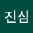 @user-ci6ce2sp5g