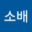 @antz1004