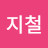 @user-ed1qo9kv6t