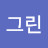 @user-mx2nf6hx5x