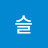 @user-pi3sv9bn4t