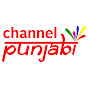 Channel Punjabi