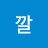 @user-wz3np2fd5h