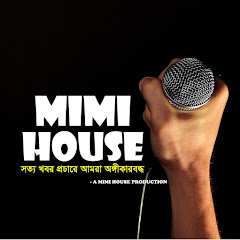 Mimi House Avatar