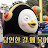 @user-pm5pi8cm5h
