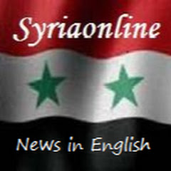 Логотип каналу SyriaonlineTV