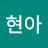 @user-ik5en3tw6d