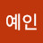 @user-cl7ht8uu6h