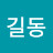@user-kq3ew1wk3l