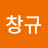 @user-jz3zg6xy3t