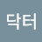 @user-vf6zf7sm9i