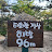 @user-ck9rj3tb5d