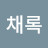 @user-yk4sn1yq5v