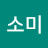@user-ge8xt3lf9z
