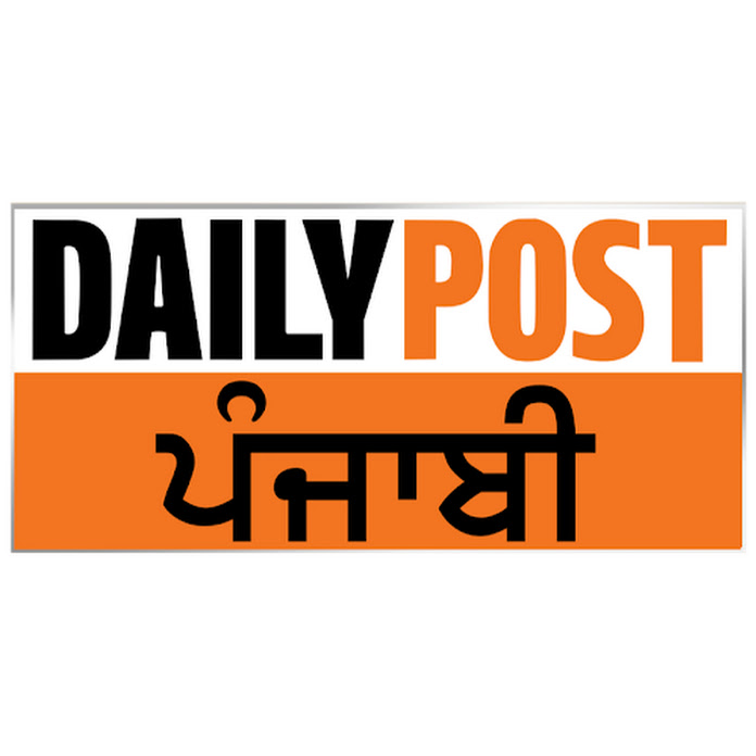 Daily Post Punjabi Net Worth & Earnings (2024)