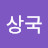 @user-gl6vy9ed7u