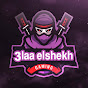 3laa elshekh
