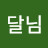 @user-ml9pe7by8r
