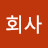@user-wm1qr7bb9o