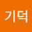 @user-om5ym9eq1t